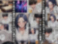 シゴデキ女上司が悔しそうな顔しながらドMなメスになっていく話