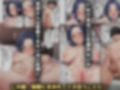 シゴデキ女上司が悔しそうな顔しながらドMなメスになっていく話