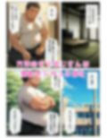 とらぶるヒロインハーレム！無敵オジサン学校に侵入からの催◯アプリでセックス放題！:本編55P＋おまけ153枚