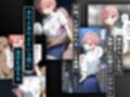 イチカネトラセ【五等分の◯嫁】