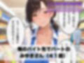 バイト先の人妻と子宮で不倫〜くれぐれもバレないよう俺の言うこと聞いてくださいね？〜