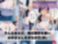 バイト先の人妻と子宮で不倫〜くれぐれもバレないよう俺の言うこと聞いてくださいね？〜