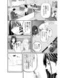 懲罰JK
