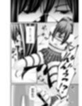 懲罰JK