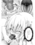 あらぶる〜優エロな第三王女〜