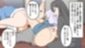 昭和のお仕置き漫画19〜20 2作品セット全30P