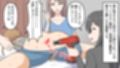 昭和のお仕置き漫画19〜20 2作品セット全30P