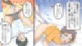 昭和のお仕置き漫画19〜20 2作品セット全30P