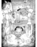 放課後にクラスの好きな女子が座ってる椅子に向かって妊娠を願いながら射精してたら偶然その女子と鉢合わせてそのままズルズルと性的な関係に陥る話