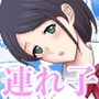 今夜妻がいないので娘で性処理