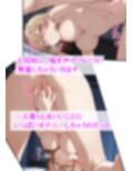 一色いろはは隣人の喘ぎ声でオナニーしている。〜妊婦になったガハママ〜