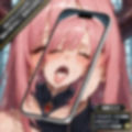 ヌッポッ！ズププ…ブピュッ…ブピュッ…ゴポォォッ！淫乱サキュバスNTR・膣奥をグリグリし何度もイカせ続けた後に大量中出し・愛液汁垂れ流し200％【フルカラーエロ漫画＋4Kエロアニメ＋イラスト作品集・詰め込み豪華パック】
