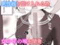 女の子を拉致して  喉奥をひたすら快楽調教し  口便器として販売するお話