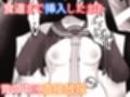 女の子を拉致して  喉奥をひたすら快楽調教し  口便器として販売するお話