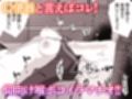 女の子を拉致して  喉奥をひたすら快楽調教し  口便器として販売するお話