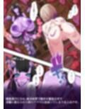 TSF淫魔化エロトラップダンジョン＆エロ装備！〜淫魔化奴●船〜 4話
