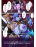TSF淫魔化エロトラップダンジョン＆エロ装備！〜淫魔化奴●船〜 4話