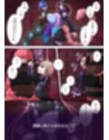 TSF淫魔化エロトラップダンジョン＆エロ装備！〜淫魔化奴●船〜 4話