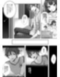 妹と入れ替わったお兄ちゃんは、そのまま美味しくいただかれてしまいました。