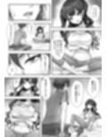 妹と入れ替わったお兄ちゃんは、そのまま美味しくいただかれてしまいました。