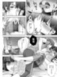 妹と入れ替わったお兄ちゃんは、そのまま美味しくいただかれてしまいました。