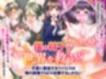 総集編 俺女体化＆俺精子でハーレムセット