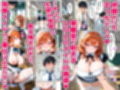 家出してきたクラスの人気ギャルが彼女になったら文化祭で何度も中出しHさせてくれた話