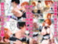 家出してきたクラスの人気ギャルが彼女になったら文化祭で何度も中出しHさせてくれた話