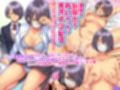 制服女子ナマ配信＆女武将ドスケベ陥落 総集編2作品セット