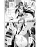 孕ませ悪魔と無垢の魔法使い