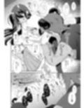 孕ませ悪魔と無垢の魔法使い