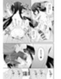 孕ませ悪魔と無垢の魔法使い