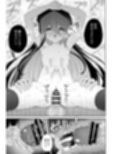 孕ませ悪魔と無垢の魔法使い