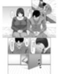 妻を貸しただけなのに… 〜マユカの場合〜