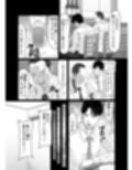 妻を貸しただけなのに… 〜マユカの場合〜