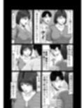妻を貸しただけなのに… 〜マユカの場合〜