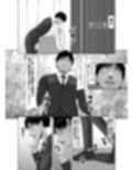 女上司を辱めて肉便器にする。