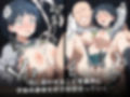 種付けおじさんのチート級スキルシリーズ 総集編