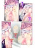 となりのLOVE JUICE 〜ソシャゲの君は隣人♀さん！？エッチで純愛なハーレムDays〜 共通＋ひよりルート＆ハーレムルート モザイクコミック総集編