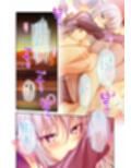 となりのLOVE JUICE 〜ソシャゲの君は隣人♀さん！？エッチで純愛なハーレムDays〜 モザイクコミック総集編