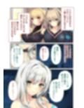 HOMESTAY a la mode 〜ルームシェアからはじまる甘々エッチな異文化交流〜 共通＋ナターシャ＆ハーレムルート モザイクコミック総集編
