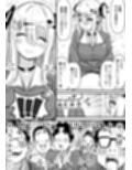 無垢な天使に向けられた 歪んだ男子達の欲望