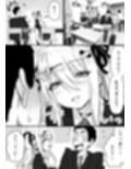 無垢な天使に向けられた 歪んだ男子達の欲望