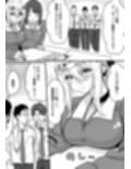 無垢な天使に向けられた 歪んだ男子達の欲望
