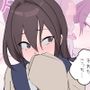 ボッキしたら気絶しちゃう体質だけど、理解ある後輩がいるのでおっけーです！