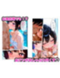 お兄ちゃん大好き妹がエッチな格好で兄チンポをご奉仕する話