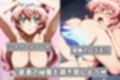 戦姫たちの秘蜜-SCORE:D-