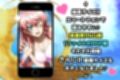 戦姫たちの秘蜜-SCORE:D-