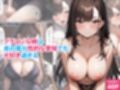 くろくろキャノンまとめ買いセット Vol.1