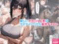 くろくろキャノンまとめ買いセット Vol.1